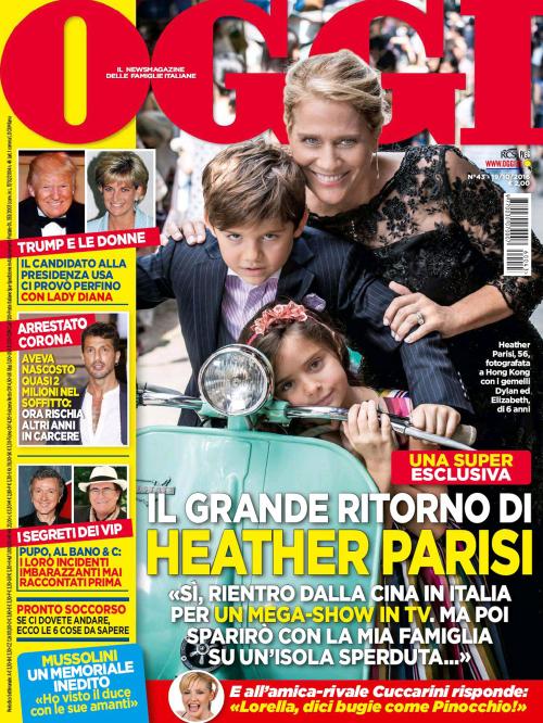 Il mio ultimo bacio .....