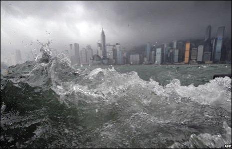 Hurricane VICENTE ....