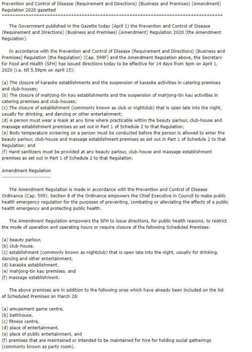 Qualche informazione